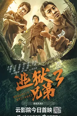 free性侏儒videos呻吟