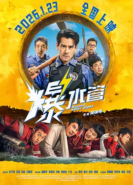 欧美另类精品