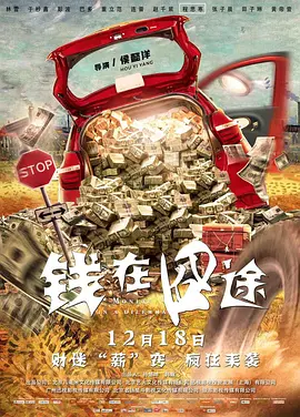 天天视频国产在线