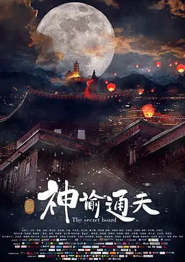 萌白酱一线天粉嫩喷水在线观看