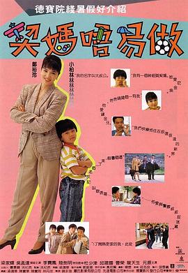 free性侏儒videos呻吟