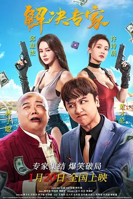 永久av在线