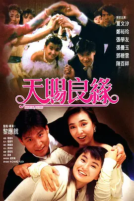 欧美另类精品