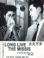 free性侏儒videos呻吟