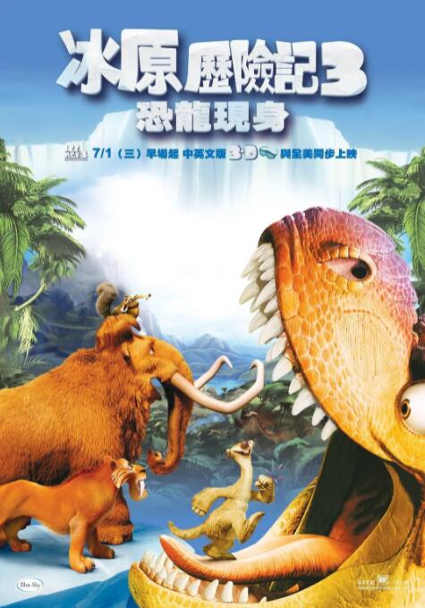 天天视频国产在线
