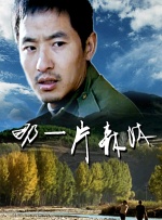 free性侏儒videos呻吟