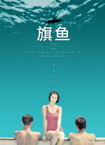 free性侏儒videos呻吟