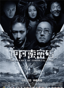 天天视频国产在线